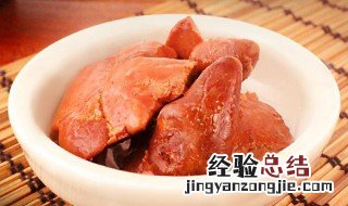 熟鸡肝怎么保存 熟鸡肝怎么保存才新鲜