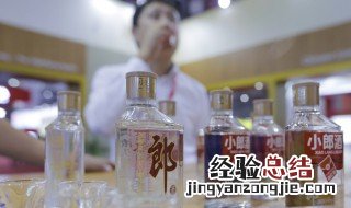 酒能带上火车吗 火车上可以带酒水吗