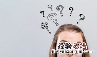 备注十二是什么意思 微信备注十二是什么意思