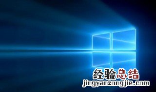 win10开机黑屏解决方法 win10开机黑屏怎么办