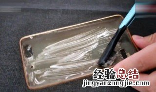 手机壳脏了怎么清洗小窍门 手机壳脏了该怎么清洗