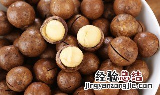 夏威夷果很苦是坏了吗 夏威夷果发苦怎么回事
