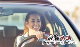 老奥迪q5如何查看油耗 奥迪q5百公里油耗在哪里看