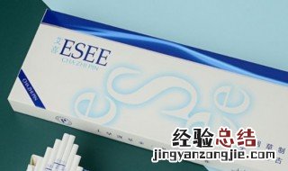 esse是什么牌子的烟 esse是什么牌子的烟对戒烟有邦助吗