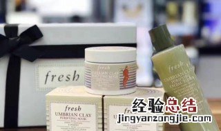 fresh是什么牌子 fresh是什么牌子中文