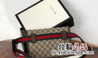 gg是什么牌子的包包GG的logo gg是什么牌子的包包