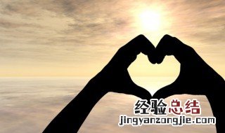 洋气好听超赞情侣网名 比较好听的情侣网名