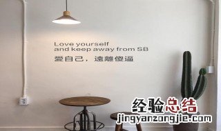 有创意的环保名字 环保创意名称