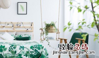 商办公寓能住人吗 商办公寓可以住人吗