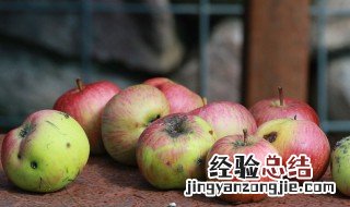 苹果有锈是什么原因 为什么会有锈