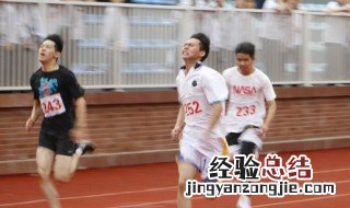 比赛宣言简短有特色 比赛宣言简短有特色推荐