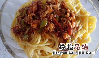 面条怎么保鲜时间长 面条怎么保鲜