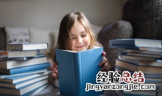 训练注意力集中方法是什么 训练注意力集中方法