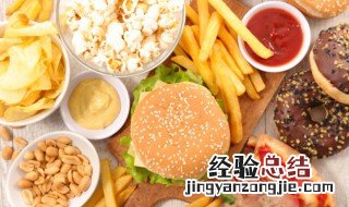 禁止使用的食品添加剂是哪些 禁止使用的食品添加剂是哪些亚硝酸钾