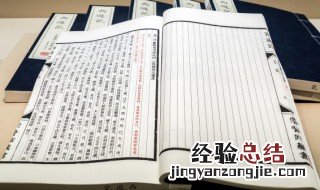 浩洋这个名字大吗 浩洋这个名字的含义是什么