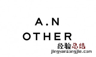 other是什么牌子