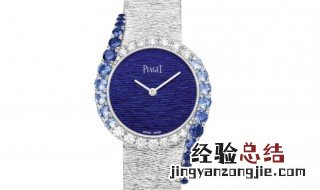 piaget是什么牌子