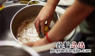 麦饭石锅底生锈怎么办 麦饭石不粘锅生锈了怎么处理