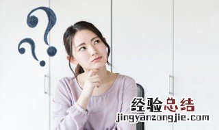 竹节人的绳子怎么穿 竹节人的绳子穿法