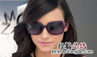 如何挑选太阳镜 如何挑选太阳镜?