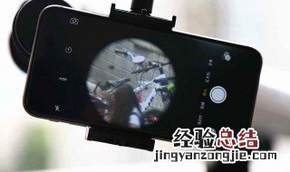 手机怎么当望远镜 能看得清楚吗