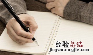 快手很有范的霸气网名超级时尚 快手网名霸气十足