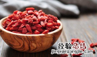 枸杞发粘怎么办 枸杞夏天发粘怎么处理