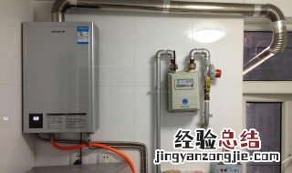 燃气热水器不打火什么原因 热水器打不着火的原因和解决方法