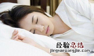 已婚女人梦到谈恋爱预示着什么 梦到谈恋爱预示着什么