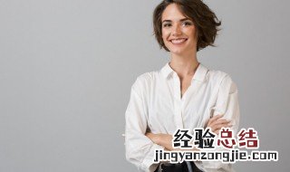 白色短袖衣服怎么清洗干净 白色短袖衣服清洗干净小妙招