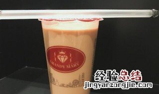 奶茶没开封放冰箱第二天能喝吗 奶茶没开封隔夜能喝吗