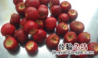 红果怎么清洗干净 红果清洗干净方法