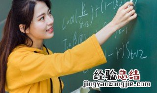 关于桥的俗语有哪些四年级 关于桥的俗语有哪些