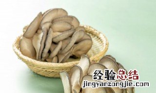 蘑菇坏了是什么样子图片 蘑菇放冰箱10天能吃吗