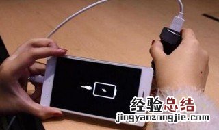 电池冬天为什么不耐用 看看就明白了