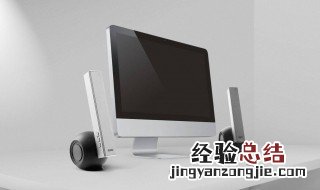 电脑有蓝牙功能吗 什么是蓝牙呢