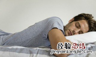 男人做梦遗精是什么原因造成的 做梦遗精是什么原因造成的