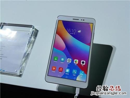 荣耀平板2有几个版本?荣耀平板2全网通版和WiFi版区别