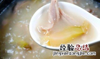 猪肚汤放了一晚上还能喝吗 猪肚汤隔夜可以喝吗