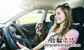 奥迪q7着车漏气是怎么回事 奥迪Q7漏汽油
