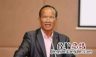 温氏集团创始人 温氏集团创始人是谁