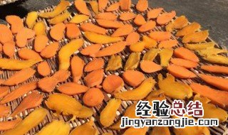 怎么晾晒红薯干不长毛 怎么晾晒红薯干
