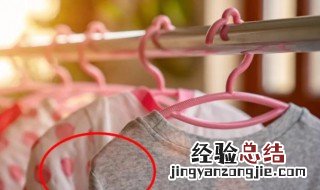 衣服肩膀鼓包怎么恢复 衣服肩膀鼓包如何恢复