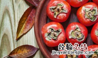 在家怎么晒柿饼晚上用收吗 在家怎么晒柿饼晚上用不用收