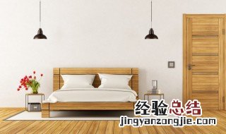 床上有跳蚤怎么清除 床上有跳蚤怎么办
