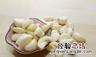 蒜怎么保存新鲜不烂 蒜怎么保存