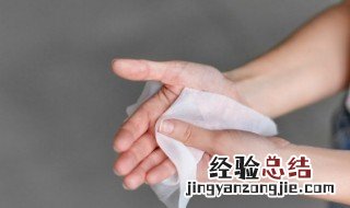 什么东西能融化卫生纸 卫生纸能融化吗