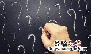 人在逆境时怎么度过 人在逆境时如何度过