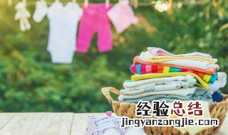 牛仔裤把衣服染色了 衣服被牛仔裤染色怎么办
