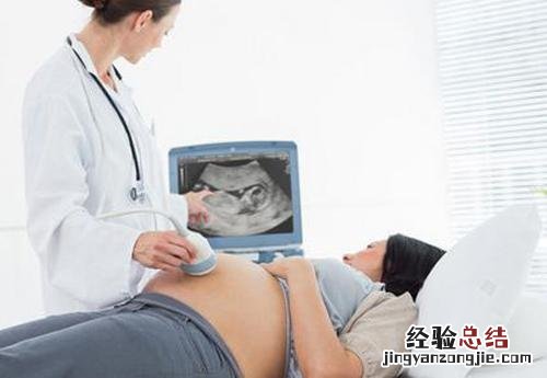 孕5个月做什么检查项目 5个月孕妇检查什么项目
